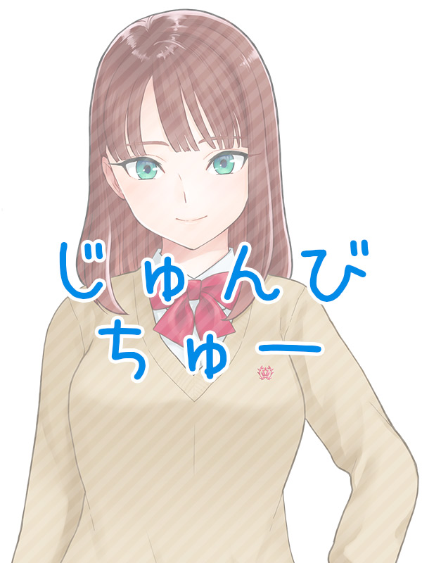 新宿手コキ＆オナクラ あんぷり学園 あんぷり学園